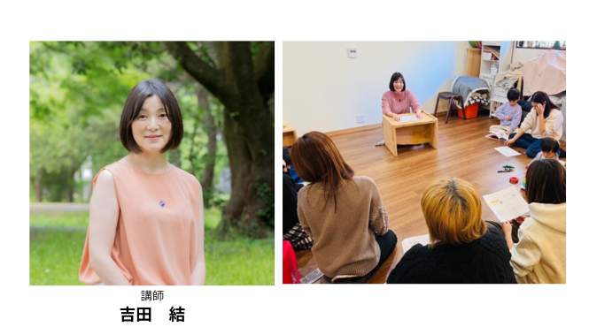 みんなちがってみんないい