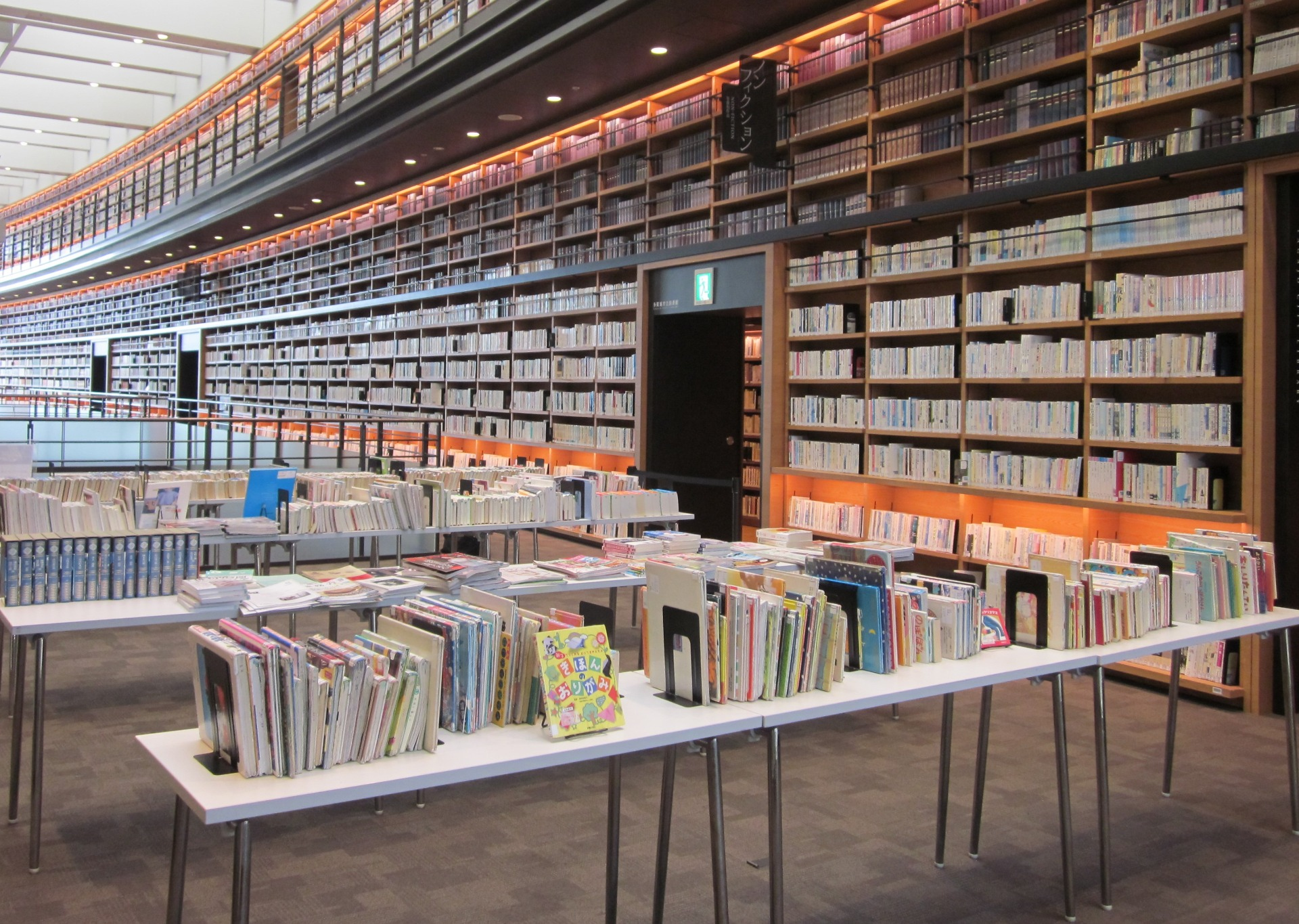 本のリサイクル市